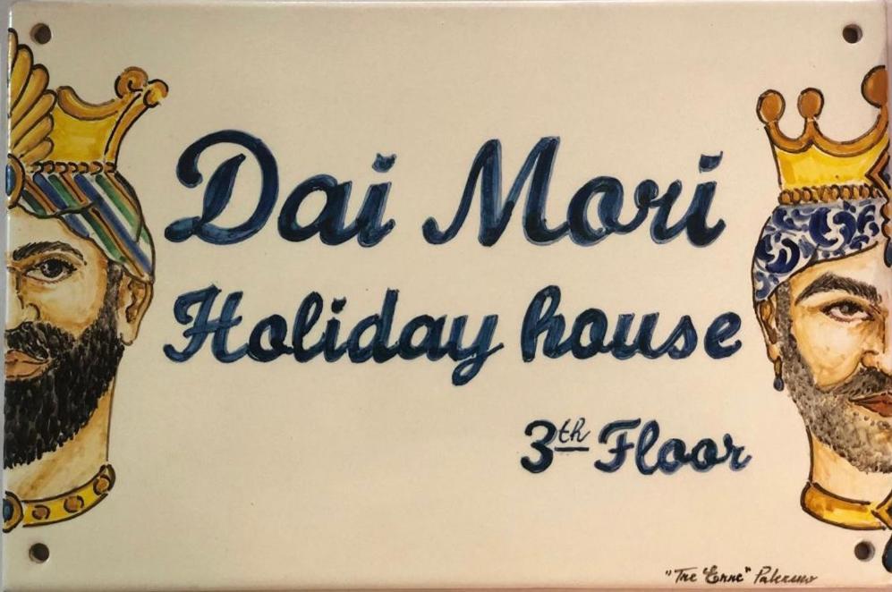 Appartement Dai Mori à Palerme Extérieur photo